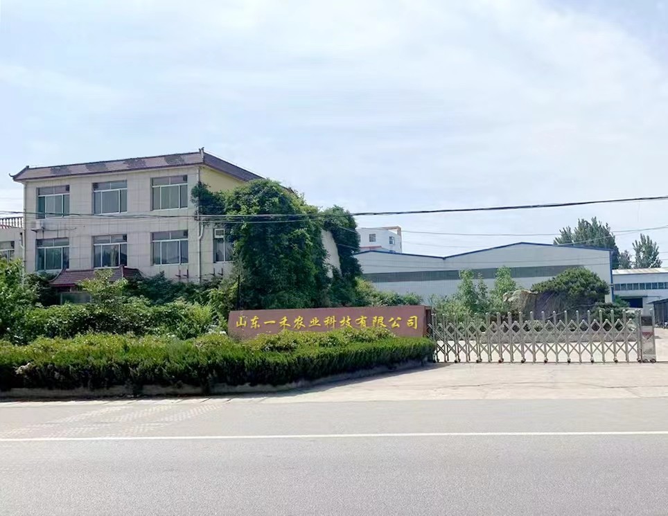 Китай Shandong Yihe Agricultural Technology Co., Ltd. Профиль компании