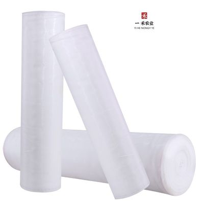 HDPE Анти-Насекомые Screen Тепличная сельскохозяйственная защитная инсектобезопасная сетка тонкая сетка сетка устойчивый пластик тип HDPE