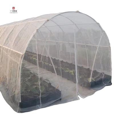 HDPE нейлоновая сетка для защиты от насекомых для устойчивых сельскохозяйственных теплиц и овощных садов