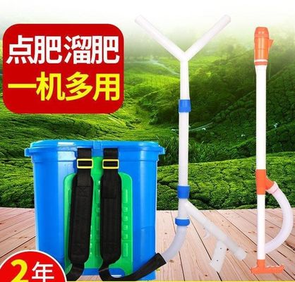 Knapsack Руководство Граничное удобрение для сельскохозяйственных растений на фермах 47*25*48.5
