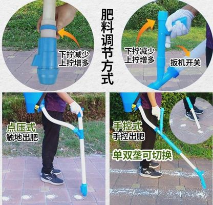 Knapsack Руководство Граничное удобрение для сельскохозяйственных растений на фермах 47*25*48.5
