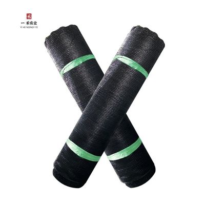 Водонепроницаемая солнцезащитная сетка HDPE солнцезащитная ткань для садовой теплицы не покрытая тень паруса ограждения сетки