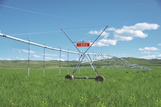 2200 KG Система центрального кругового орошения Окончательное решение для использования воды в сельском хозяйстве