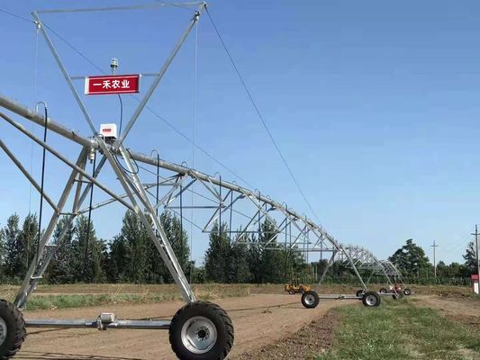 2200 KG Система центрального кругового орошения Окончательное решение для использования воды в сельском хозяйстве