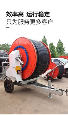 Другие JP90-300 Мобильная система полива с шлангом для сельскохозяйственных хозяйств