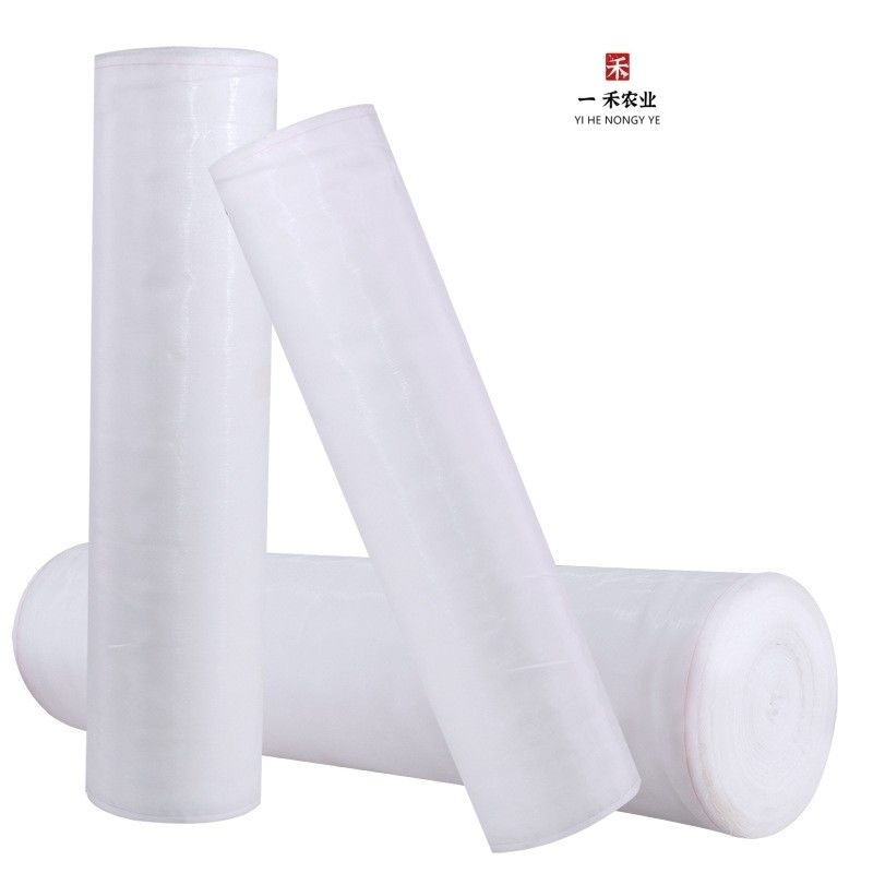 Устойчивая HDPE складная противососудистая сетка для защиты сельского хозяйства 40 50 сетка 45г 60г 70г